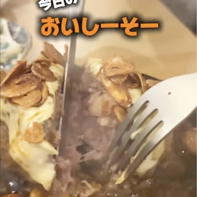代官山のんき（渋谷・代官山／焼き鳥）の料理写真