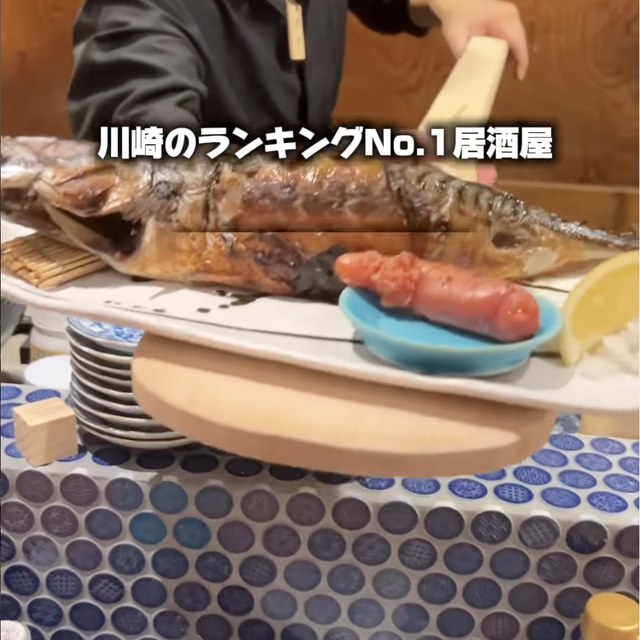 魚炉魚炉 五反田（目黒・五反田・品川／魚・海鮮）の料理写真