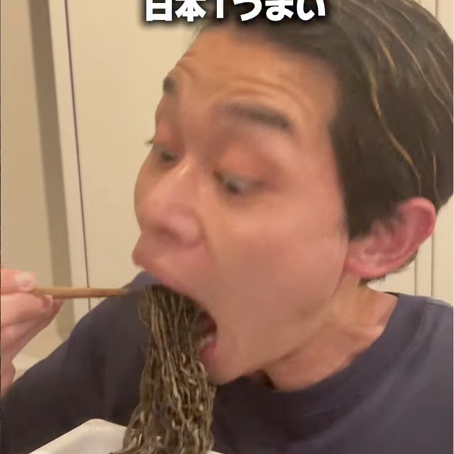 チュウノジョウ イマノウチ（神田・日本橋・東京駅／割烹・和食）の料理写真