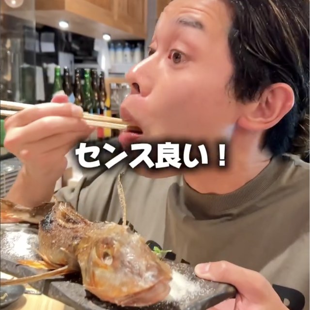 寿し 炭火酒 酒都（恵比寿／魚・海鮮）の料理写真