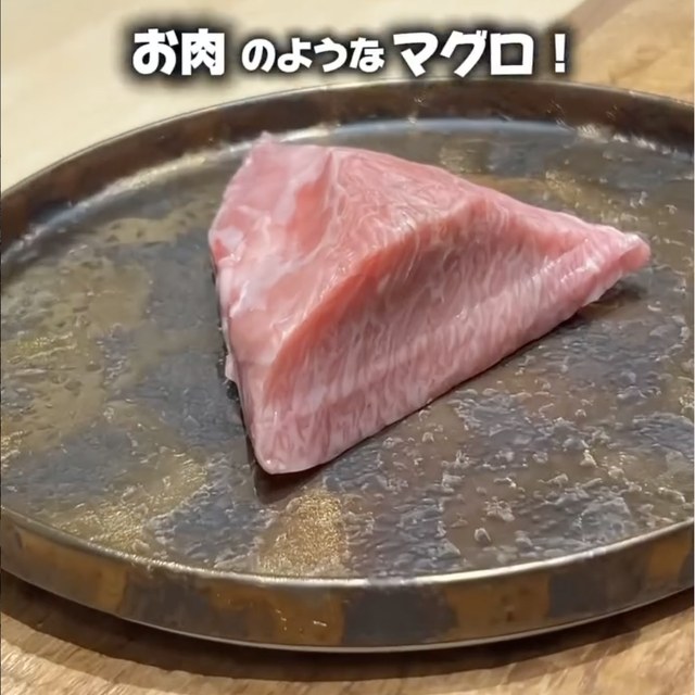 築地玉寿司 ささしぐれ 表参道ヒルズ店（表参道・代々木／寿司）の料理写真
