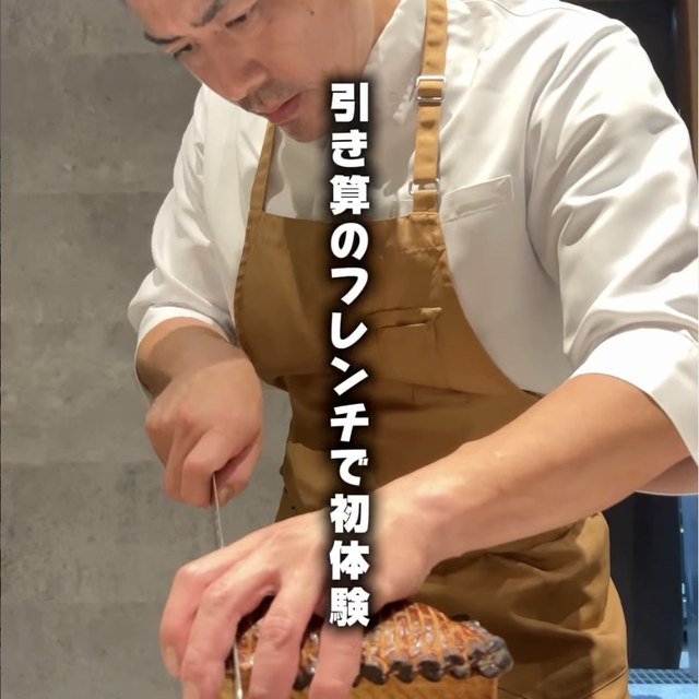 L'ARBRE（目黒・五反田・品川／イタリアン・バル）の料理写真