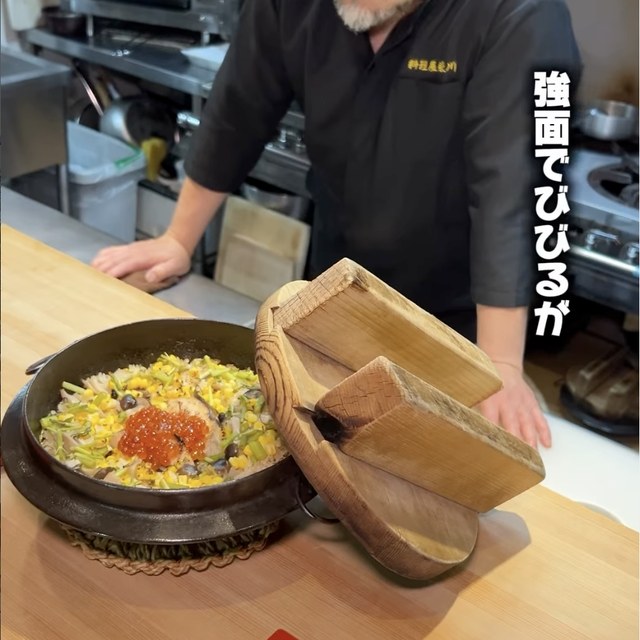 料理屋 染川（目黒・五反田・品川／日本酒）の料理写真