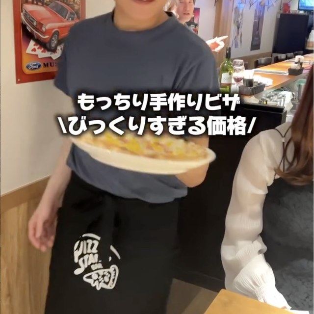 PIZZA STAND 神田店（神田・日本橋・東京駅／イタリアン・バル）の料理写真