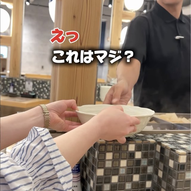 炉端とおでん 呼炉凪来 浜松町店（新橋・浜松町・田町／魚・海鮮）の料理写真