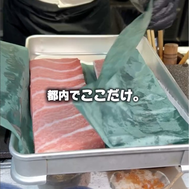 魚火ふじな 本店（池袋・目白・高田馬場／魚・海鮮）の料理写真