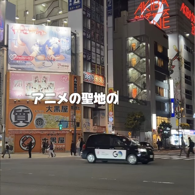 ミスター焼肉（神田・日本橋・東京駅／お肉）の料理写真