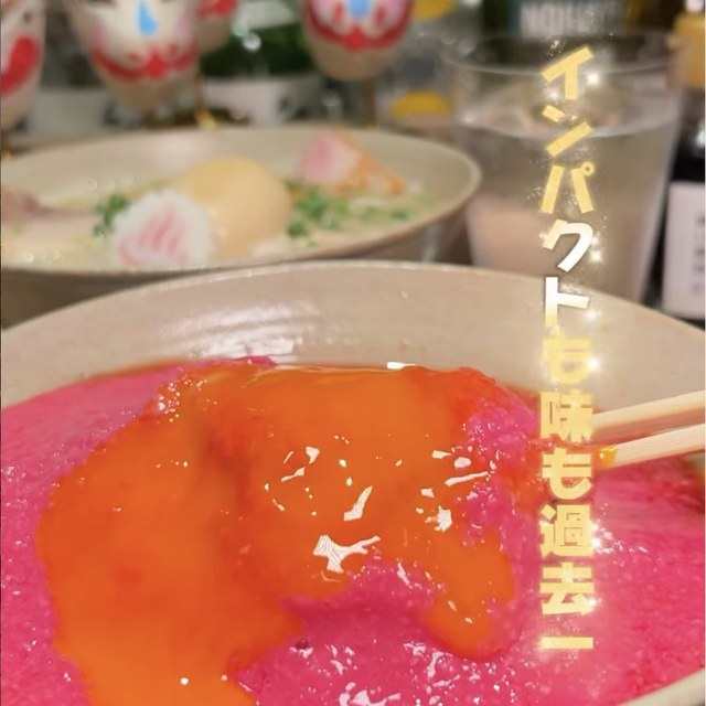 浅草 更科天狐（上野・浅草・御徒町／魚・海鮮）の料理写真