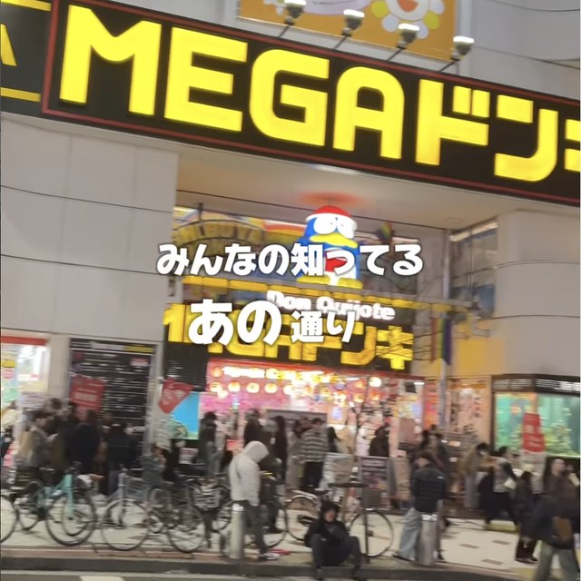 オクユカシ ハナレ（渋谷・代官山／魚・海鮮）の料理写真