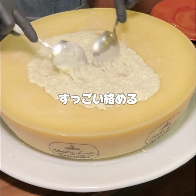 神楽坂ココチーノ（神楽坂・飯田橋・水道橋／イタリアン・バル）の料理写真