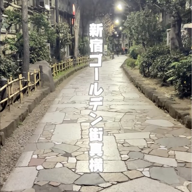 百済（新宿・新宿三丁目／お肉）の料理写真