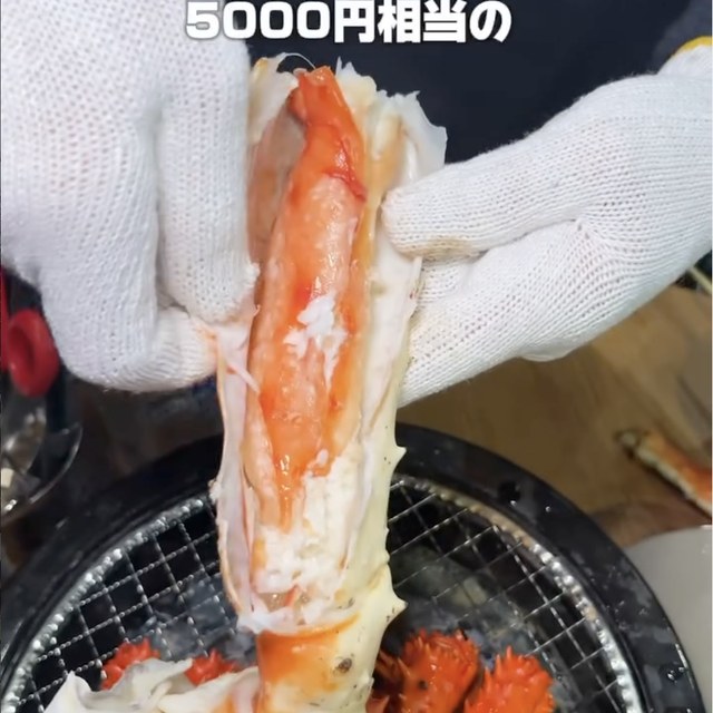 海鮮バイキング＆浜焼きBBQ 玉手箱（渋谷・代官山／魚・海鮮）の料理写真