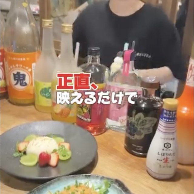 池袋駅前酒場 えぼると（池袋・目白・高田馬場／割烹・和食）の料理写真