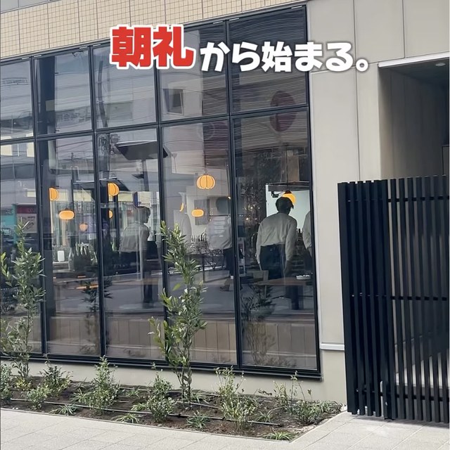 横浜ドラテン（東京都以外のエリア／割烹・和食）の料理写真