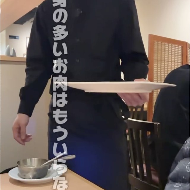 焼肉 黒田（渋谷・代官山／お肉）の料理写真