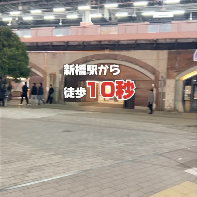 おでんともつ鍋と海鮮 個室居酒屋 よくバル酒場 新橋店（新橋・浜松町・田町／魚・海鮮）の料理写真