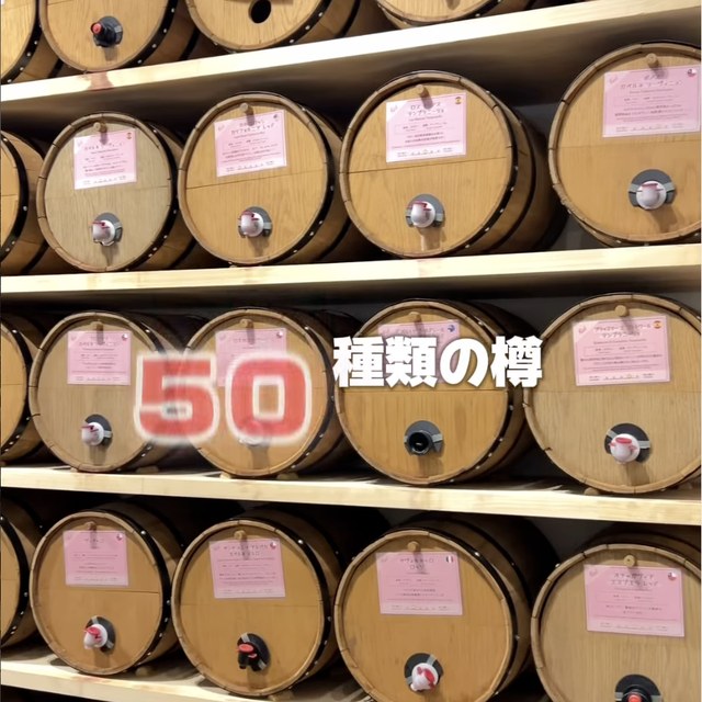 和牛と樽ワイン バレル 五反田店（目黒・五反田・品川／お肉）の料理写真