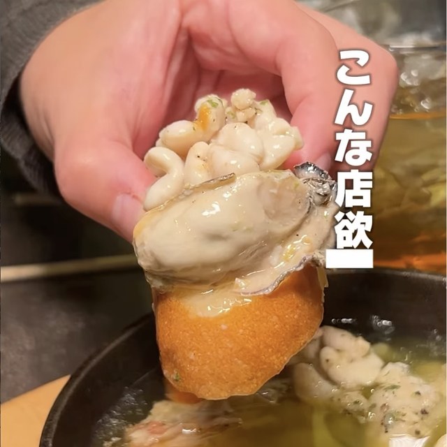 SEN（渋谷・代官山／イタリアン・バル）の料理写真