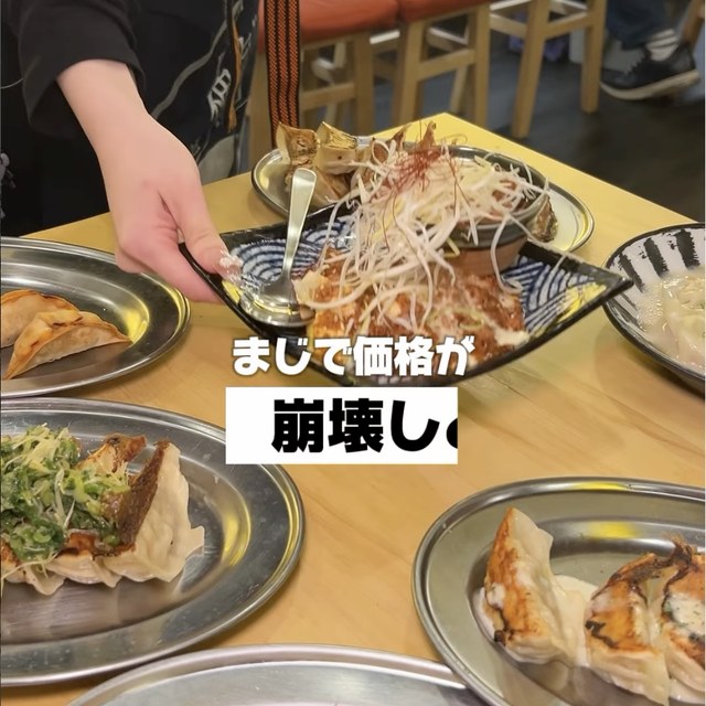 大衆酒場 食べ放題個室居酒屋 餃子のかっちゃん 新橋店（新橋・浜松町・田町／中華）の料理写真