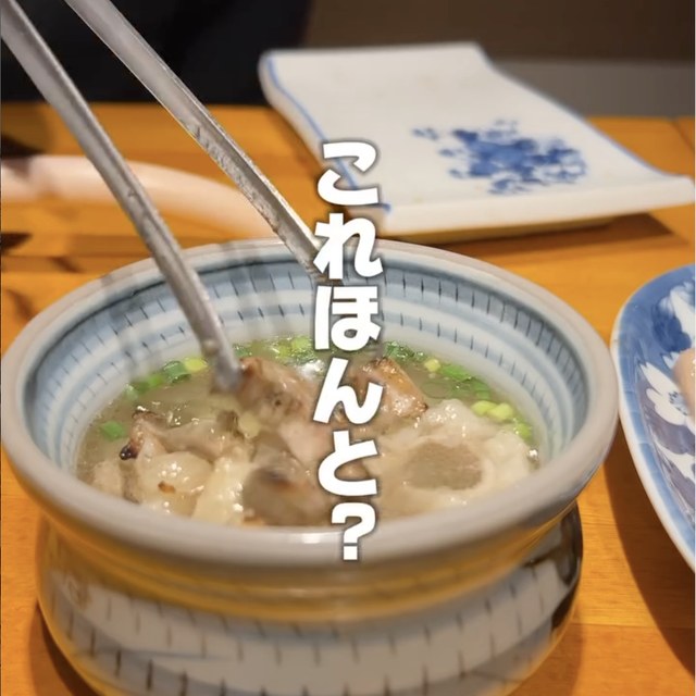 焼肉 神田精肉店 神田東口店（神田・日本橋・東京駅／お肉）の料理写真