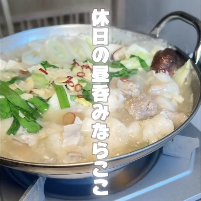 個室居酒屋 座楽 新宿西口店（新宿・新宿三丁目／割烹・和食）の料理写真