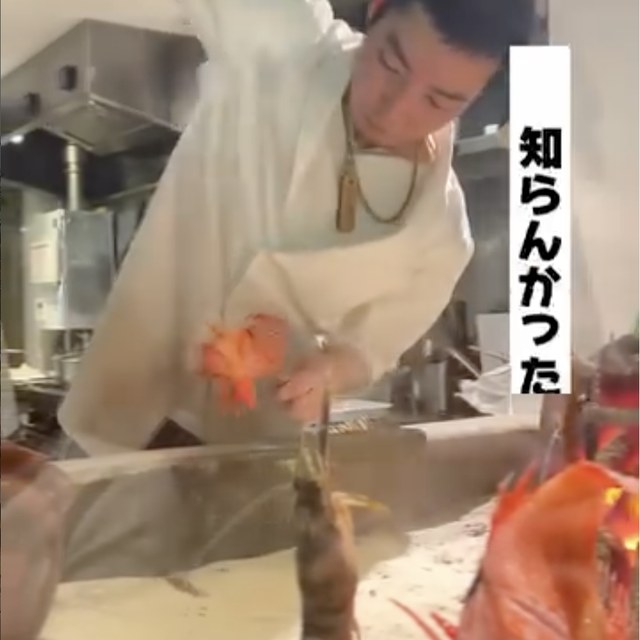 炭火焼き リリー 新宿店（新宿・新宿三丁目／魚・海鮮）の料理写真
