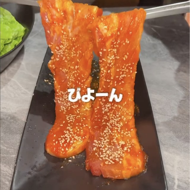 肉問屋直営焼肉 国産牛食べ放題 吟の利久 横浜店（東京都以外のエリア／お肉）の料理写真