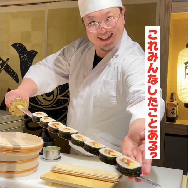 JIN-ASAKUSA 陣-浅草（上野・浅草・御徒町／寿司）の料理写真