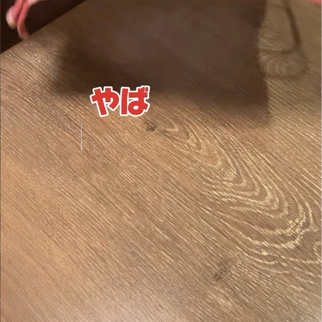 スペイン魚介バル 新宿三丁目店（新宿・新宿三丁目／魚・海鮮）の料理写真