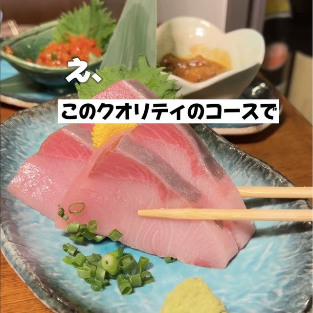 青森郷土料理と厳選日本酒 一茶（池袋・目白・高田馬場／魚・海鮮）の料理写真