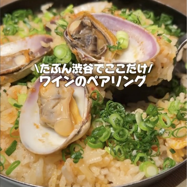S spiral（渋谷・代官山／魚・海鮮）の料理写真
