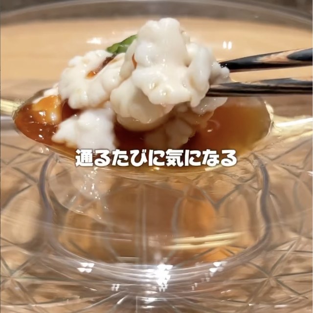 GINZA SORA（銀座・有楽町・築地／お肉）の料理写真