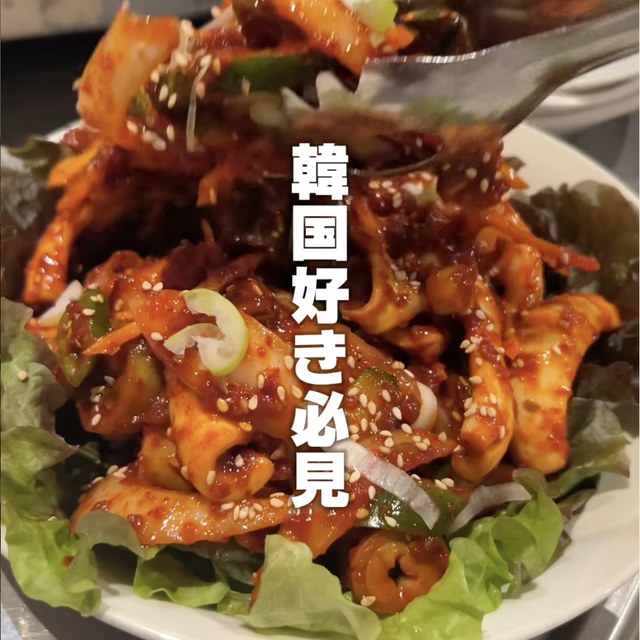 とんちゃん 五反田店（目黒・五反田・品川／韓国料理）の料理写真