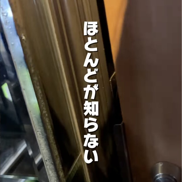 寿司Bar 魚呂場（池袋・目白・高田馬場／魚・海鮮）の料理写真