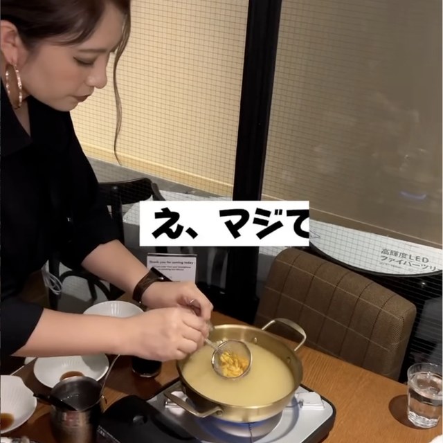 渋谷 牡蠣屋（渋谷・代官山／魚・海鮮）の料理写真