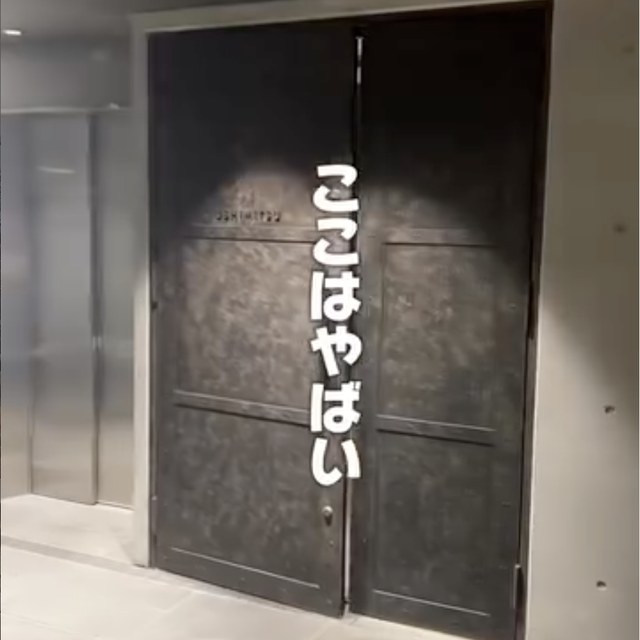 USHIMITSU NISHIAZABU（赤坂・六本木・麻布／お肉）の料理写真