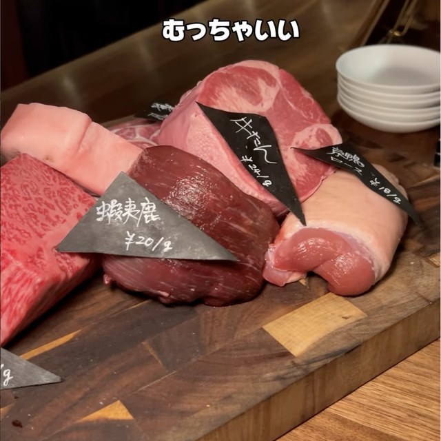 091（MAKIBI）（渋谷・代官山／イタリアン・バル）の料理写真