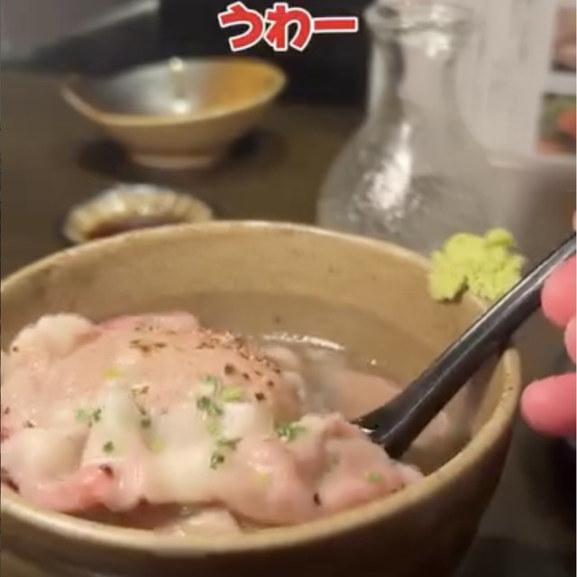 富士喜商店 池袋本店（池袋・目白・高田馬場／魚・海鮮）の料理写真