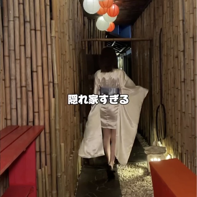 個室居酒屋 水炊き 波多野（渋谷・代官山／鍋）の料理写真