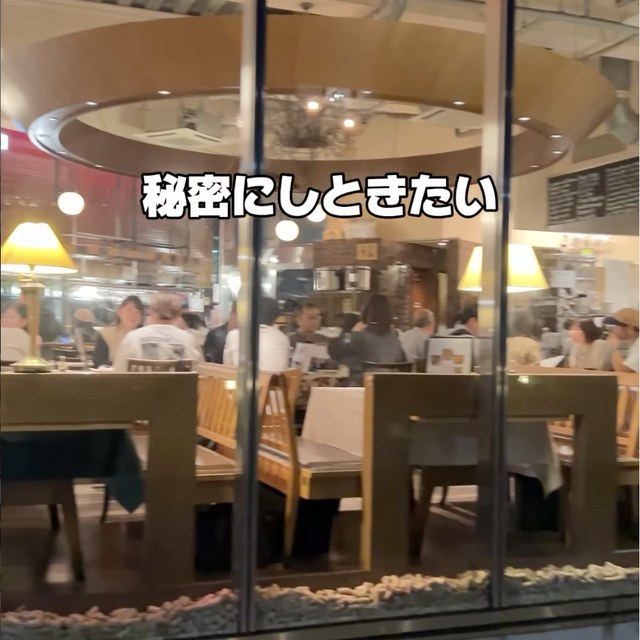 UOKIN ビストロ 五反田店（目黒・五反田・品川／魚・海鮮）の料理写真