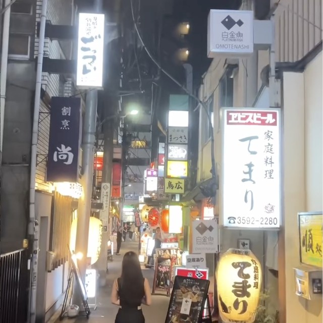 オクユカシ（新橋・浜松町・田町／割烹・和食）の料理写真