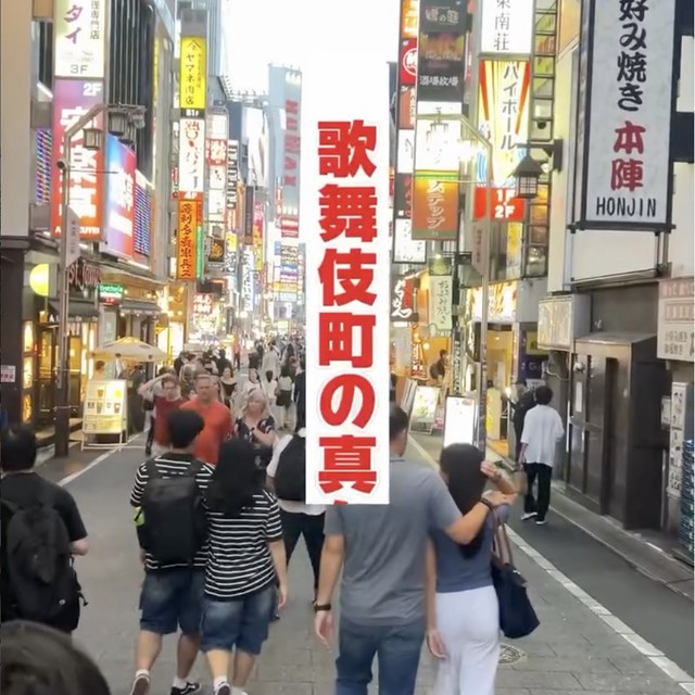 焼肉かなう（新宿・新宿三丁目／お肉）の料理写真