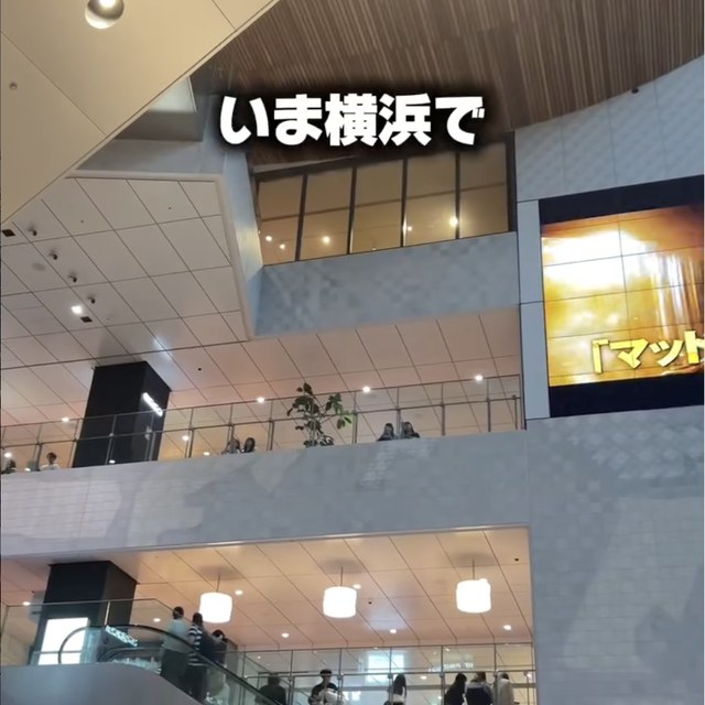 チュウノジョウ ハナレ（東京都以外のエリア／割烹・和食）の料理写真