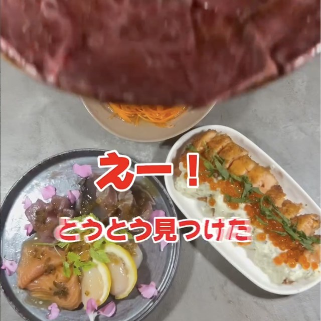 肉バル KACCHAN（池袋・目白・高田馬場／お肉）の料理写真