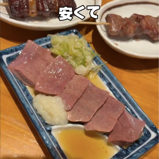 もつ焼き 五反田 ふじ屋（目黒・五反田・品川／焼き鳥）の料理写真