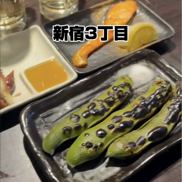 新宿参丁目立呑み ありがとう（新宿・新宿三丁目／焼き鳥）の料理写真