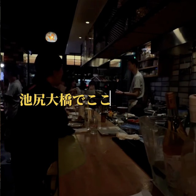 リバーサイドヤオヤ（三軒茶屋・下北沢／焼き鳥）の料理写真