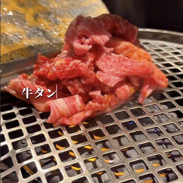 厚切り牛タン・焼肉 一心たん助 目黒店（目黒・五反田・品川／お肉）の料理写真