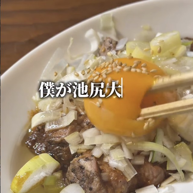 もつ焼ウッチャン 池尻大橋店（三軒茶屋・下北沢／お肉）の料理写真