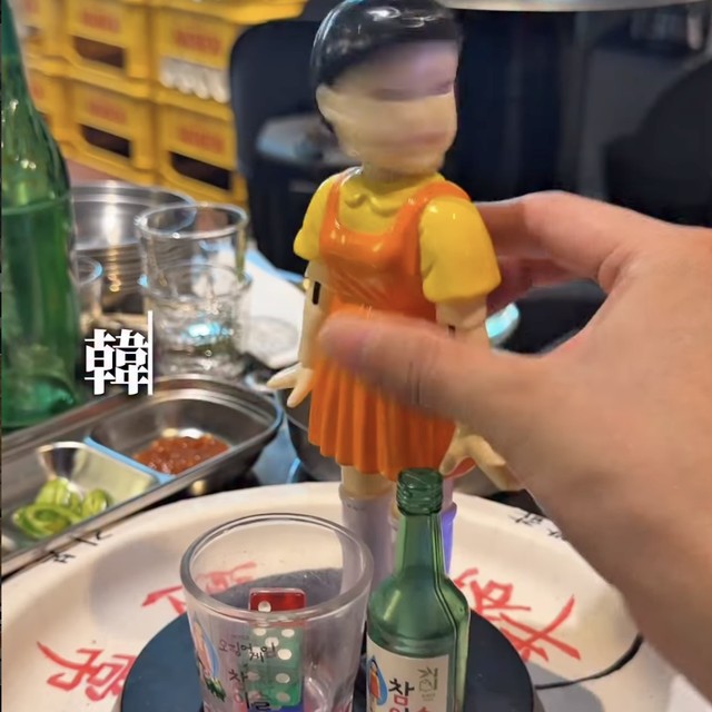 韓国ポチャ イヨサンソウル（中目黒・学芸大学／韓国料理）の料理写真